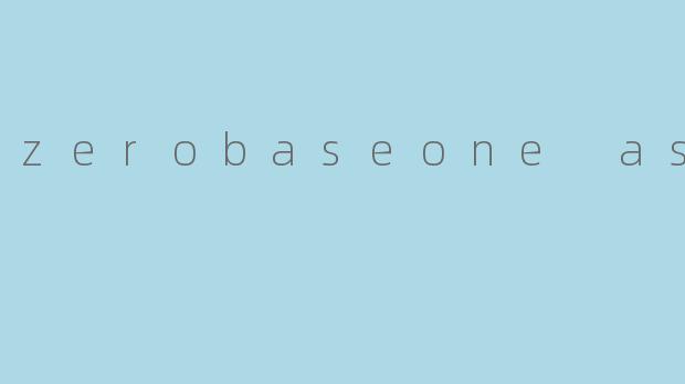 zerobaseone asmr